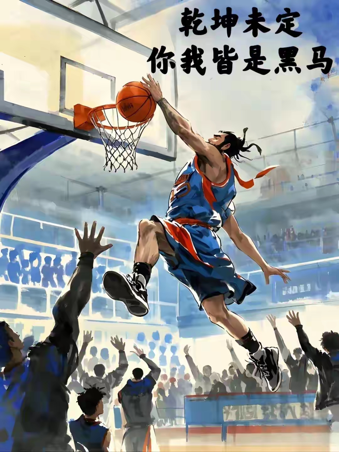 包含心有不甘!球队展现拼搏精神夺冠在望的词条 包含心有不甘!球队展现拼搏精神夺冠在望的词条