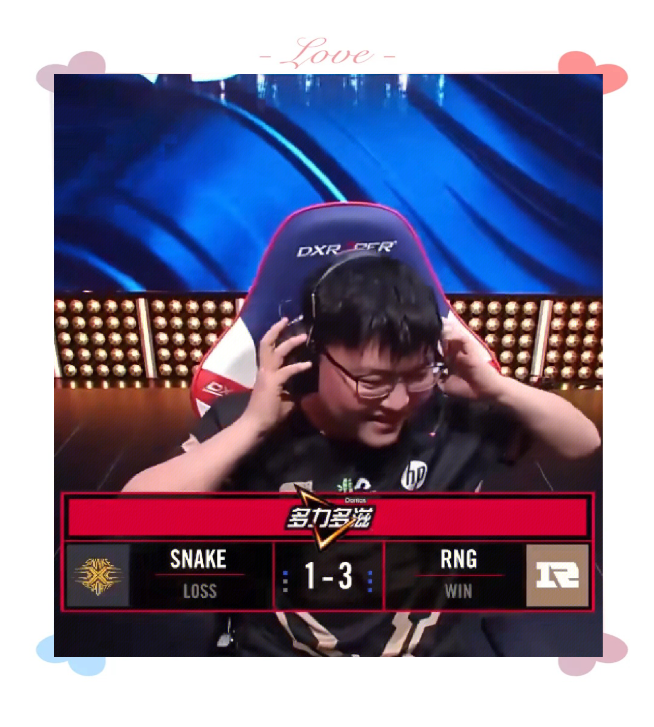 Uzi重返赛场,出色发挥首场状态出色,皇家马德里观众沸腾!的简单介绍 Uzi重返赛场,出色发挥首场状态出色,皇家马德里观众沸腾!的简单介绍